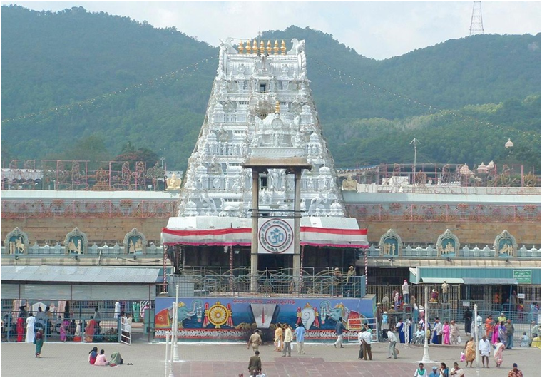 Tirupati Ladoo