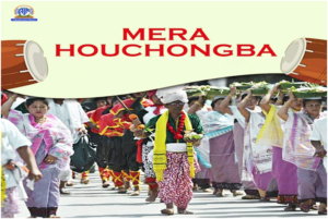 Mera Houchongba