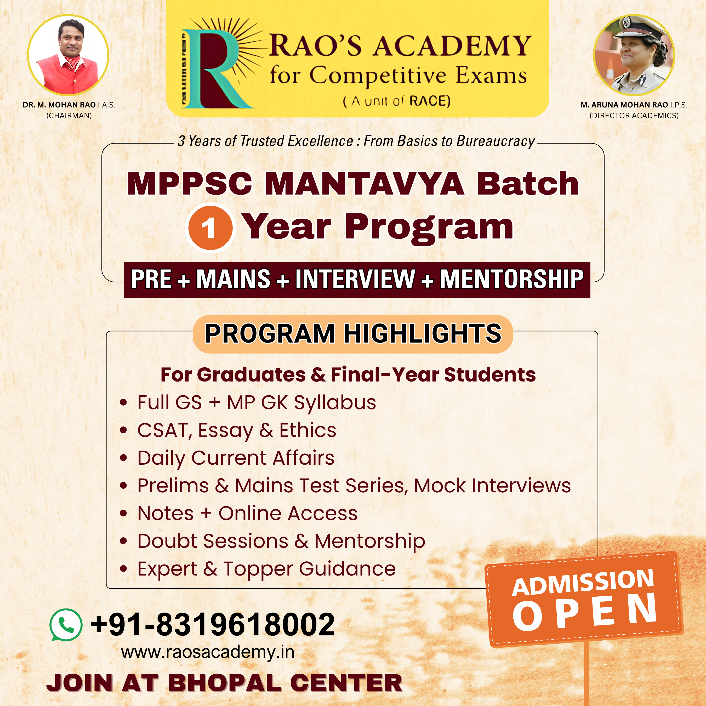 MPPSC Mantavya (1X1) Square-02