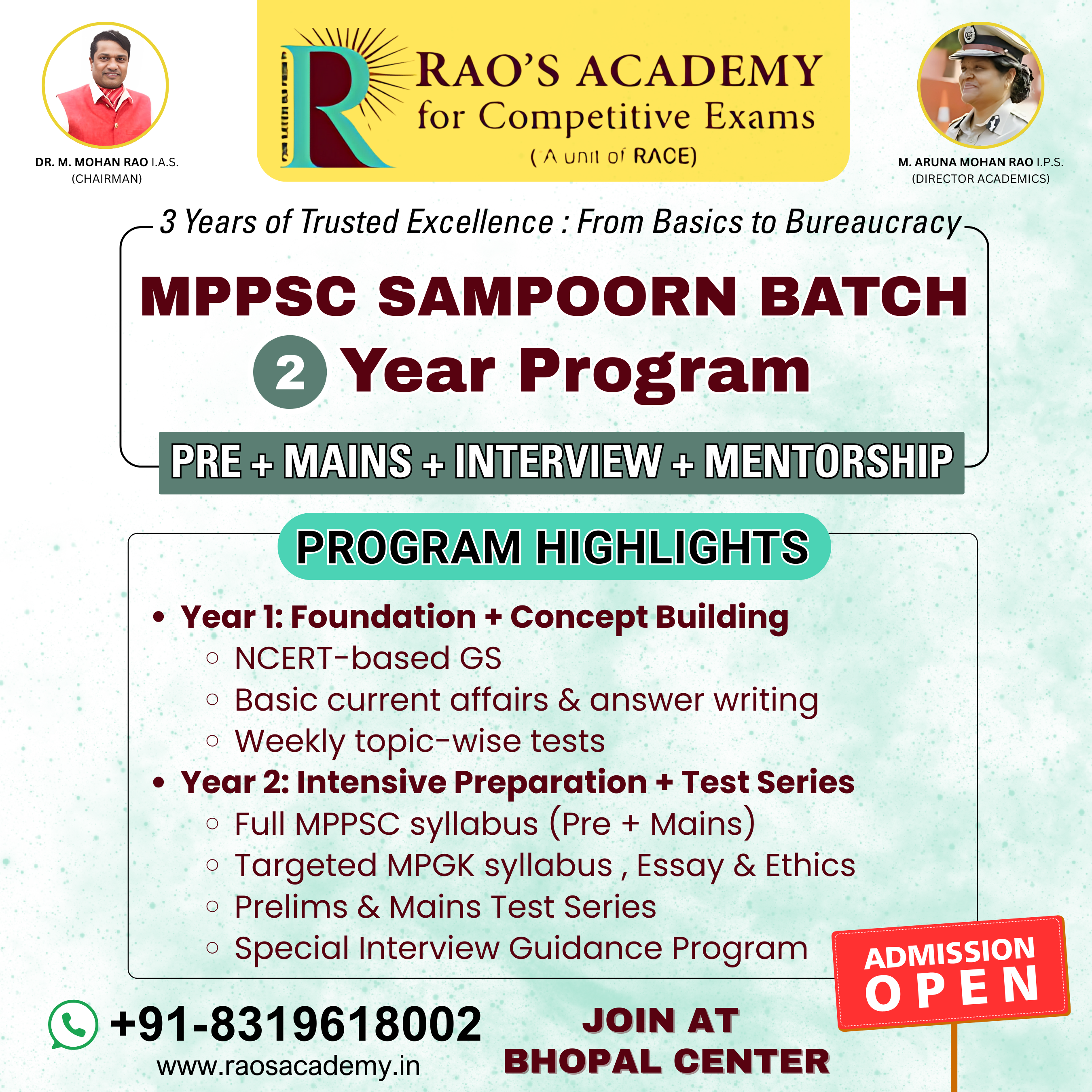 MPPSC Sampoorn (1X1) Square-02