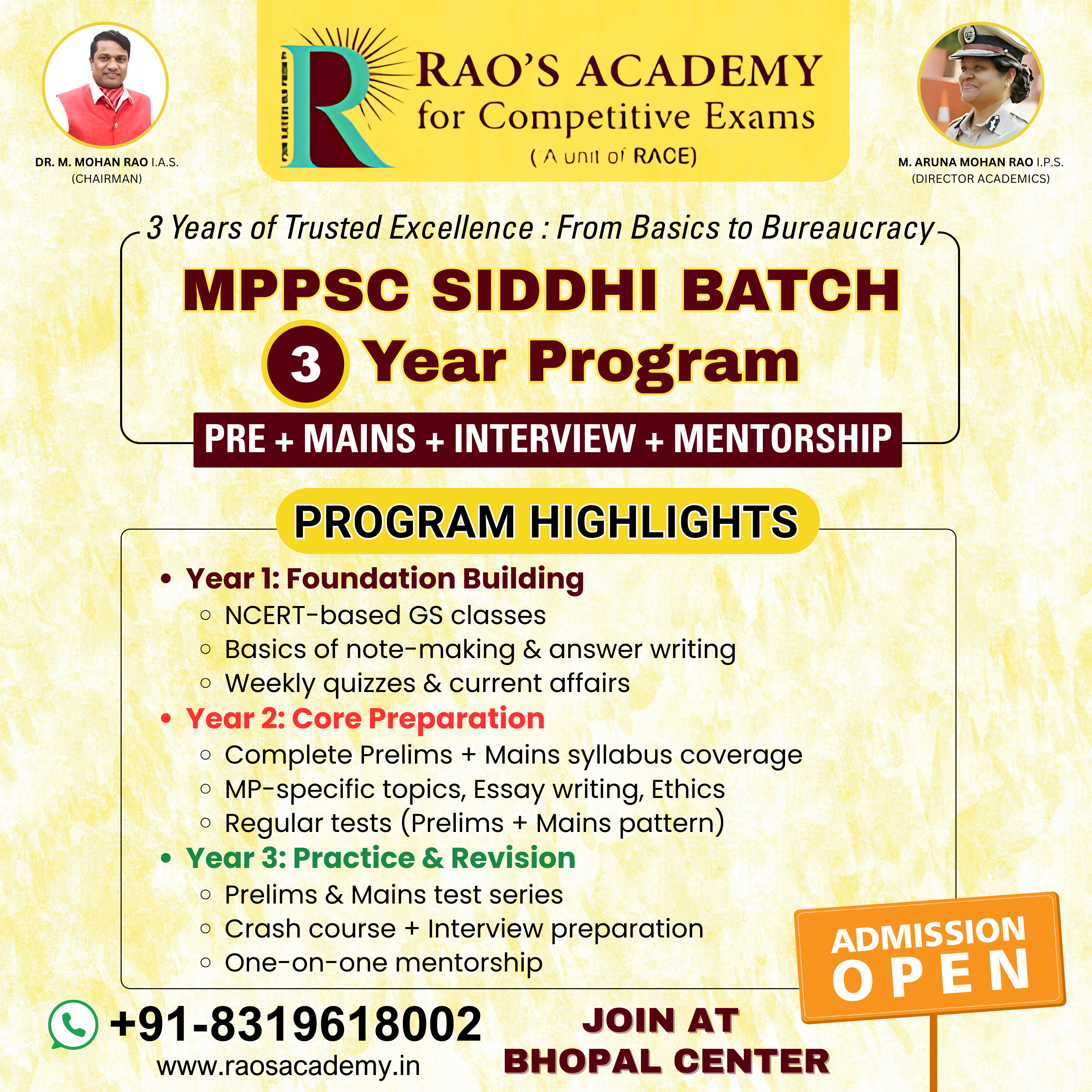 MPPSC Siddhi (1X1) Square-02