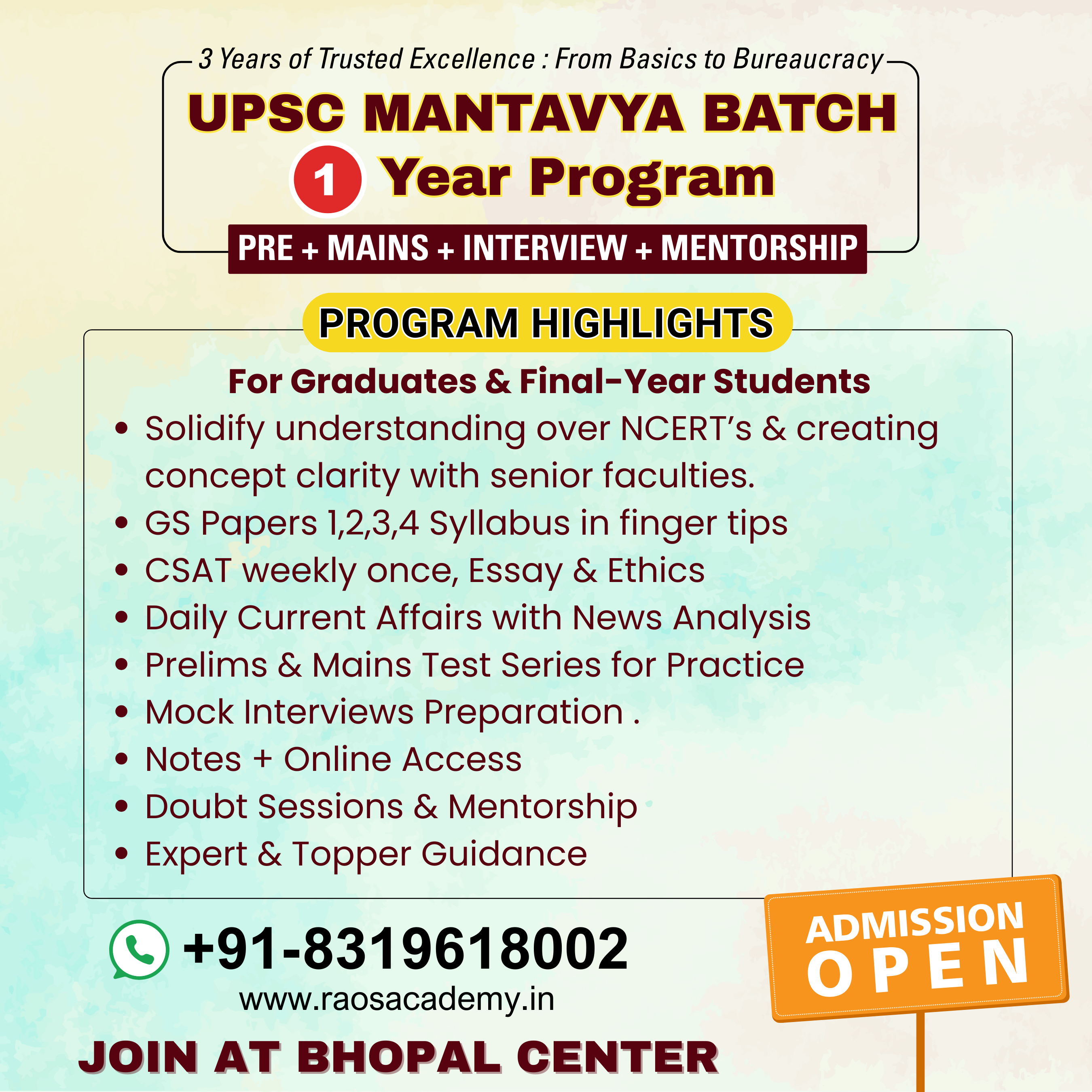 UPSC Mantavya (1X1) Square-02
