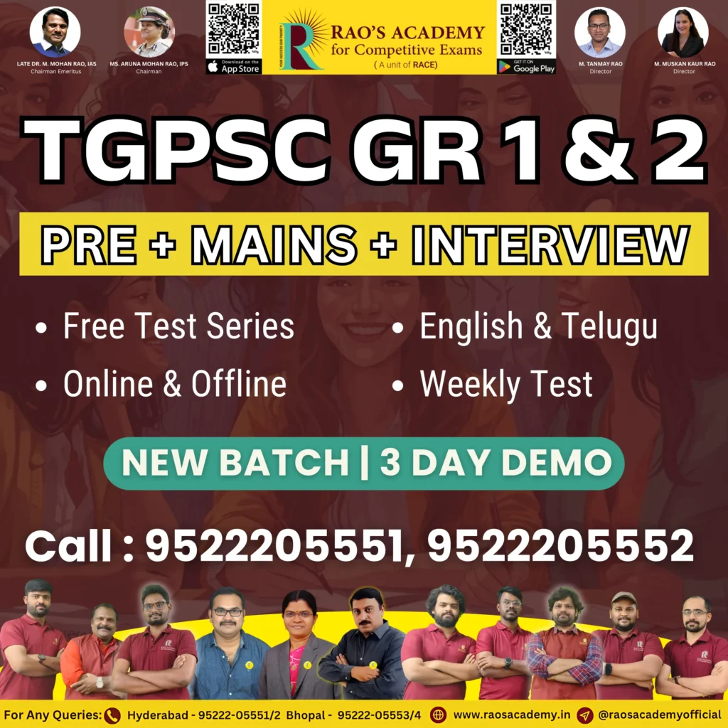 tgpsc gr 1 & 2