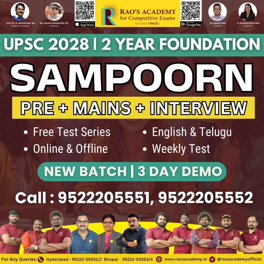 upsc 2 yr hyd
