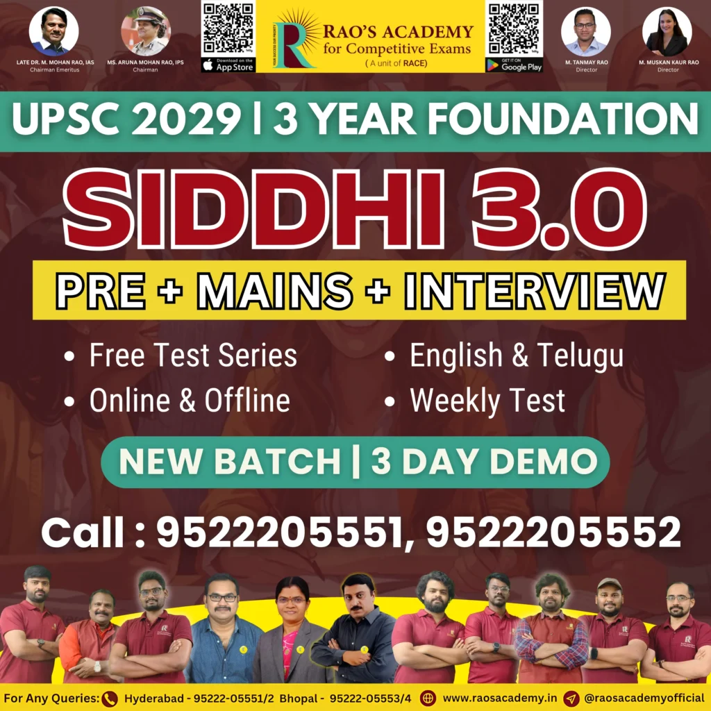 upsc 3 yr hyd